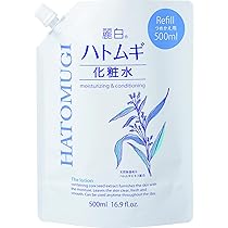 PEAU DE L'ANGE Body Milk 2本セット soukai_4570005521924